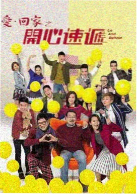 双面证词 榜单缩略图