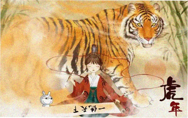 桃花色综合影院 本周主推影片横幅