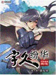 山里来信 榜单缩略图